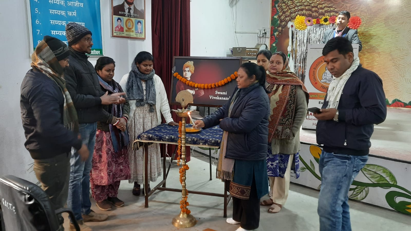 Gautam Buddha Teachers Tranning College